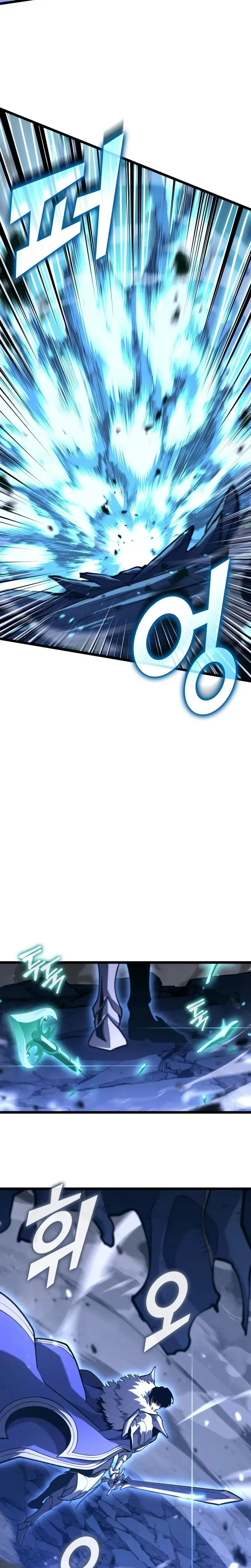 Read Return of the SSS-Class Ranker Manga Online