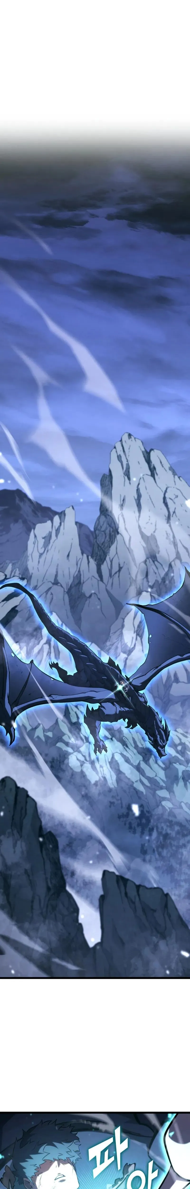 Read Return of the SSS-Class Ranker Manga Online