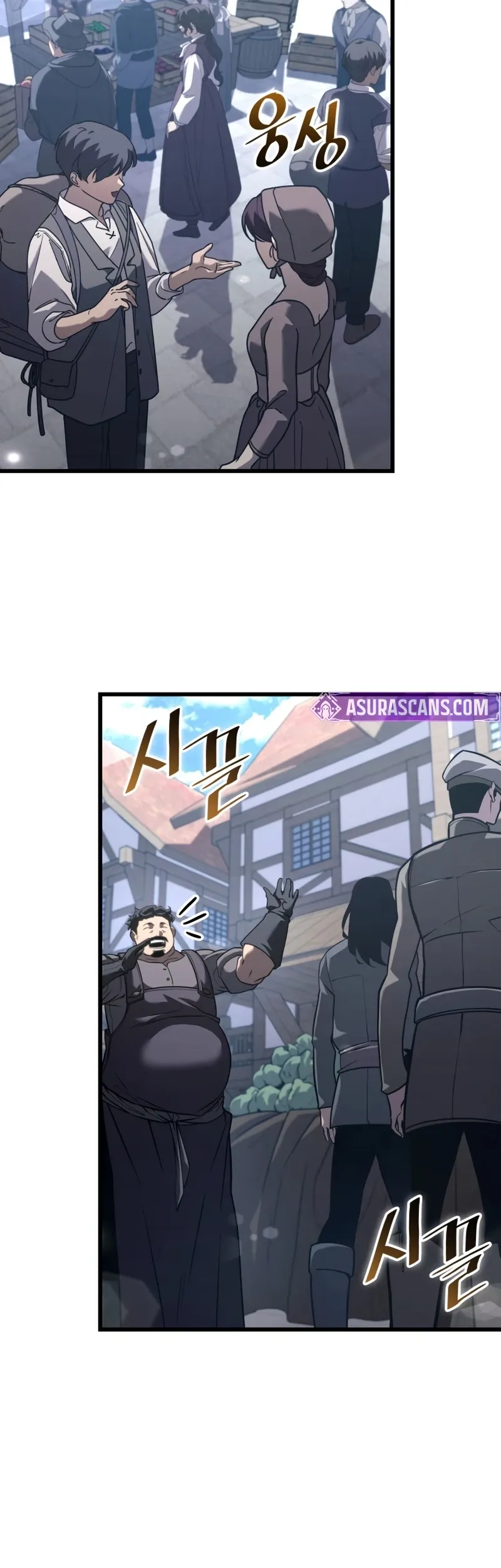 Read Return of the SSS-Class Ranker Manga Online