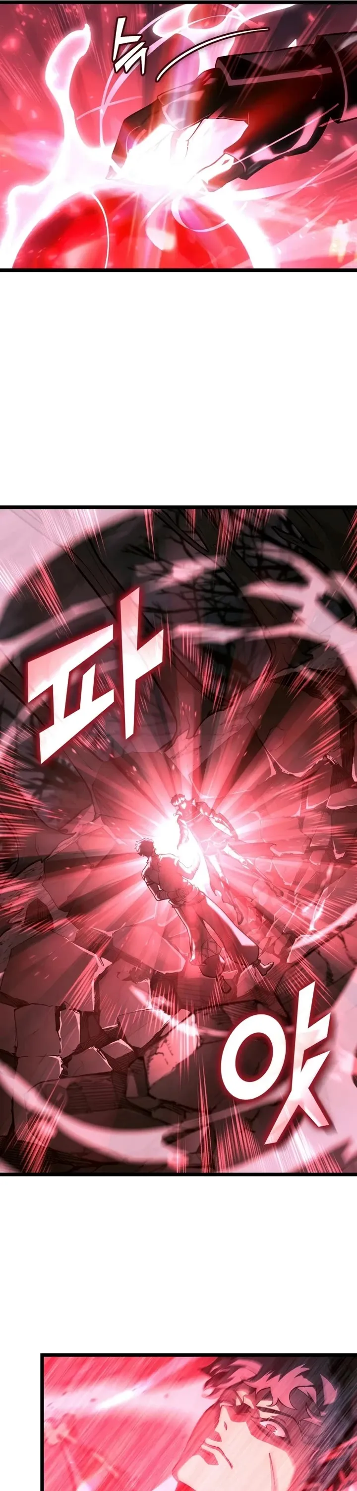 Read Return of the SSS-Class Ranker Manga Online