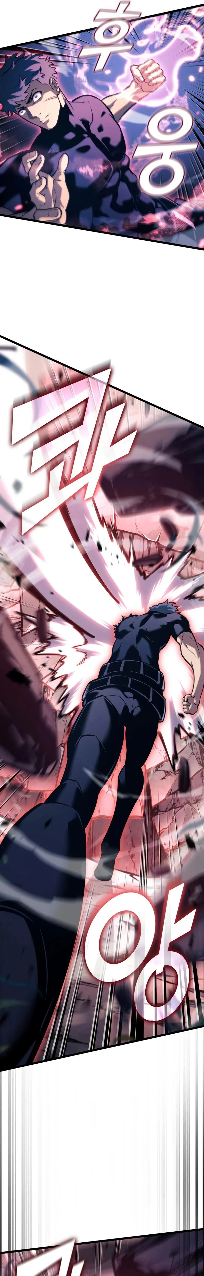 Read Return of the SSS-Class Ranker Manga Online