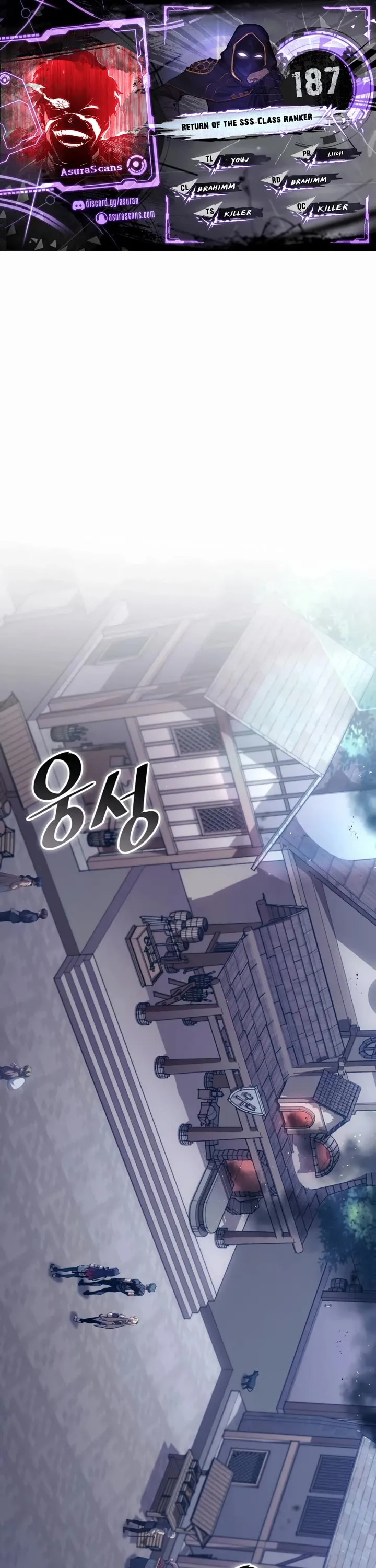 Read Return of the SSS-Class Ranker Manga Online