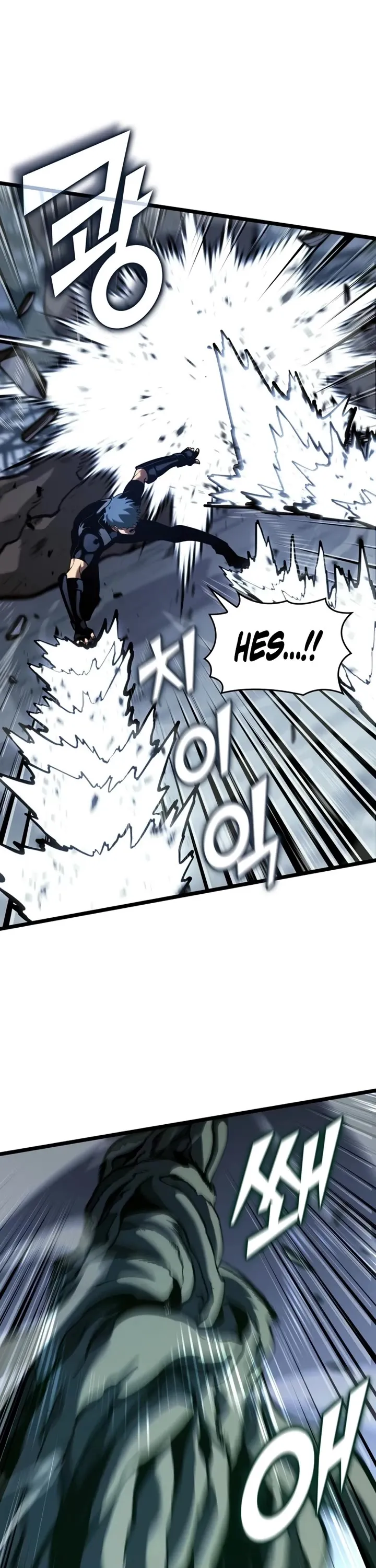 Read Return of the SSS-Class Ranker Manga Online