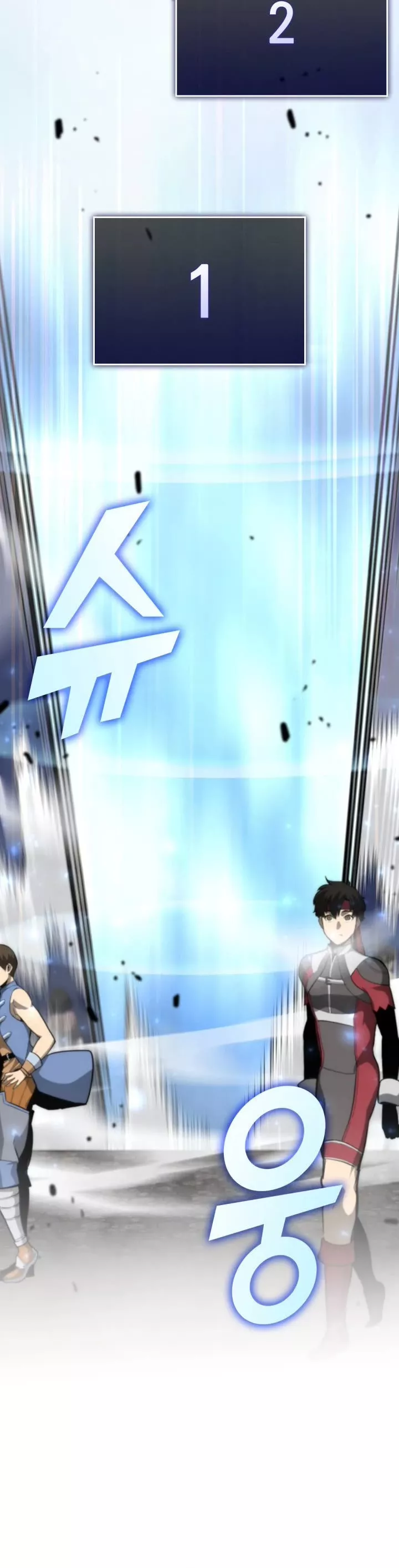 Read Return of the SSS-Class Ranker Manga Online