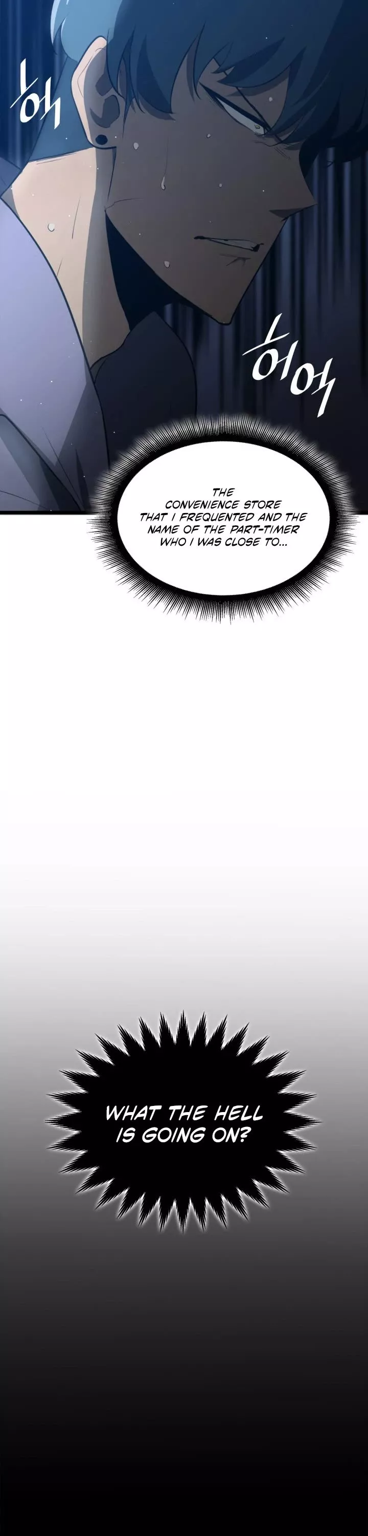 Read Return of the SSS-Class Ranker Manga Online