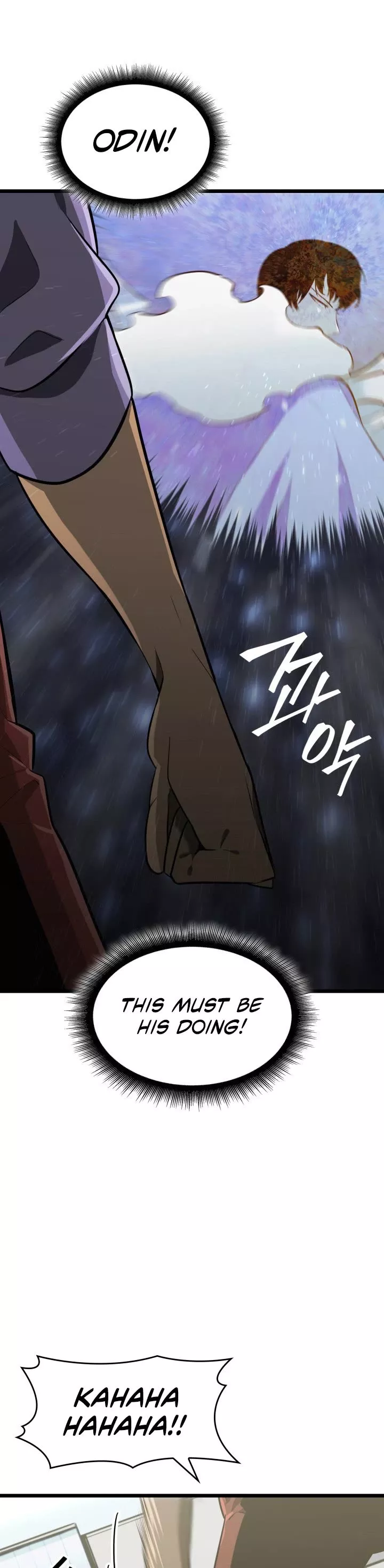 Read Return of the SSS-Class Ranker Manga Online