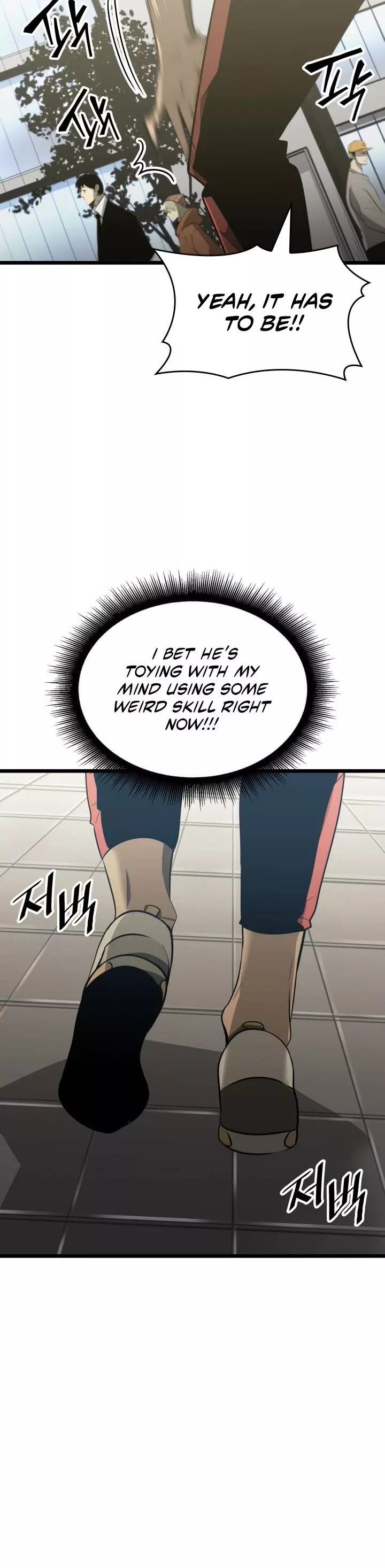 Read Return of the SSS-Class Ranker Manga Online