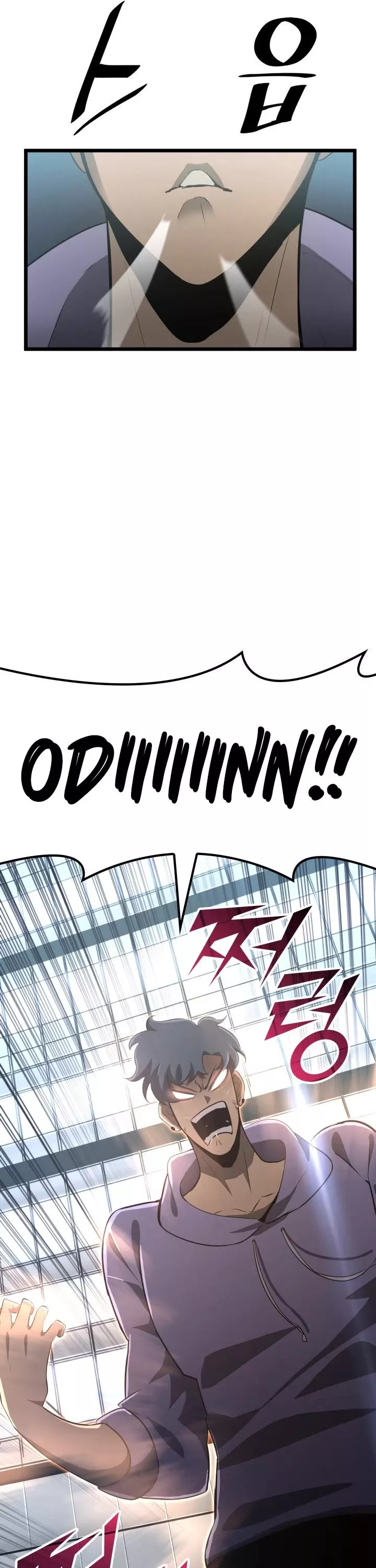 Read Return of the SSS-Class Ranker Manga Online