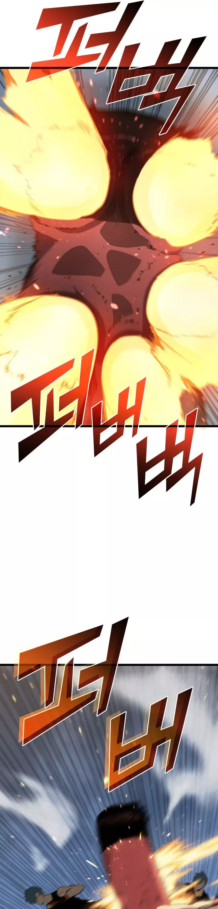 Read Return of the SSS-Class Ranker Manga Online