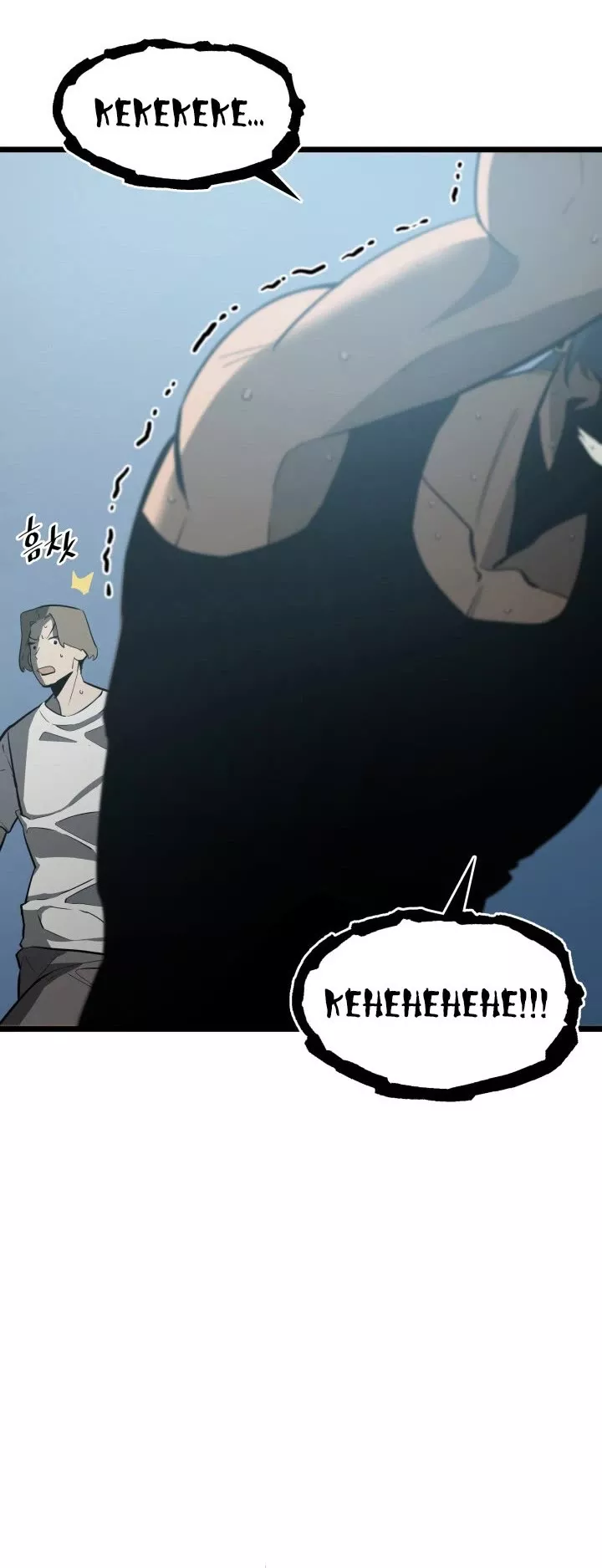 Read Return of the SSS-Class Ranker Manga Online