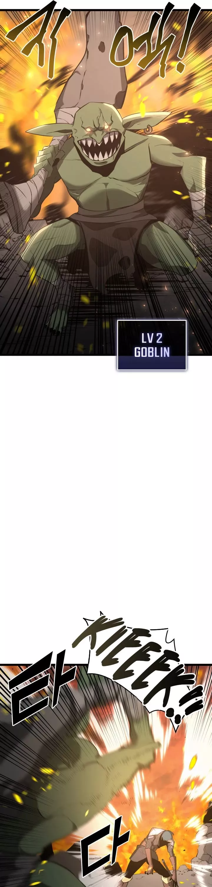 Read Return of the SSS-Class Ranker Manga Online