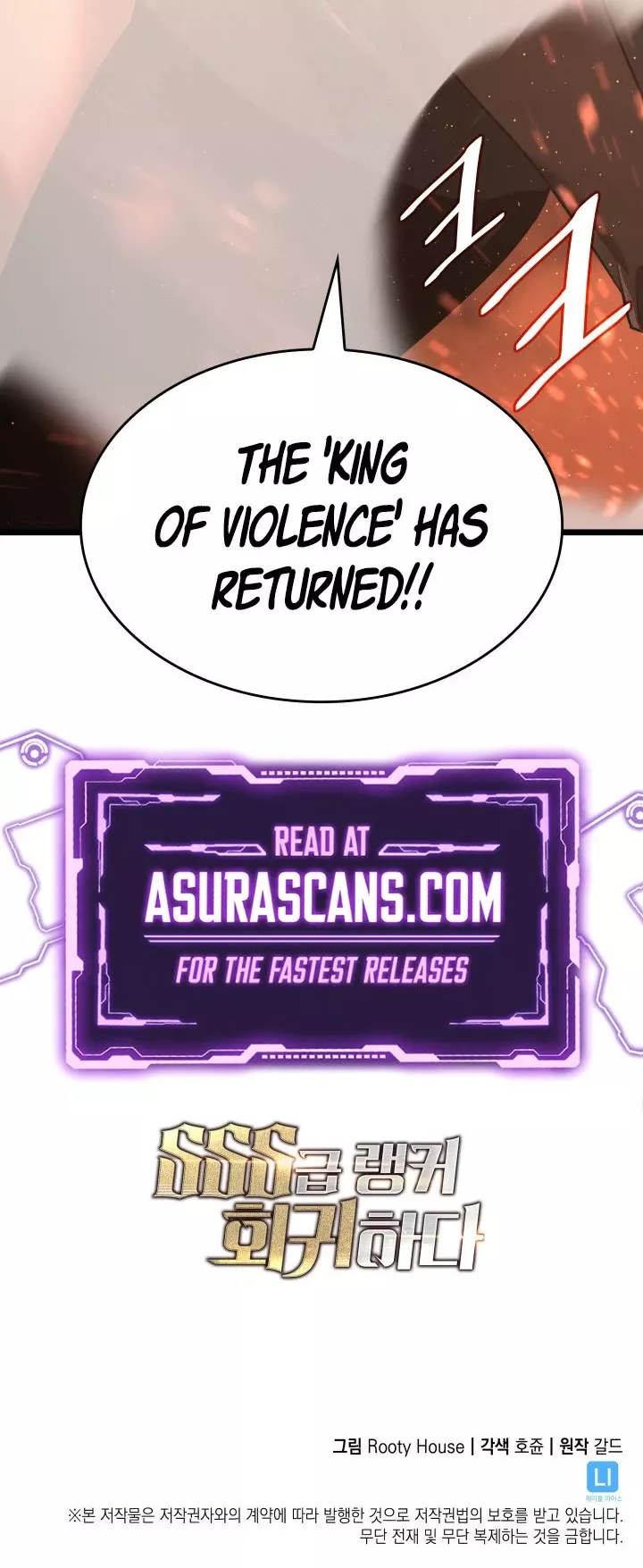 Read Return of the SSS-Class Ranker Manga Online