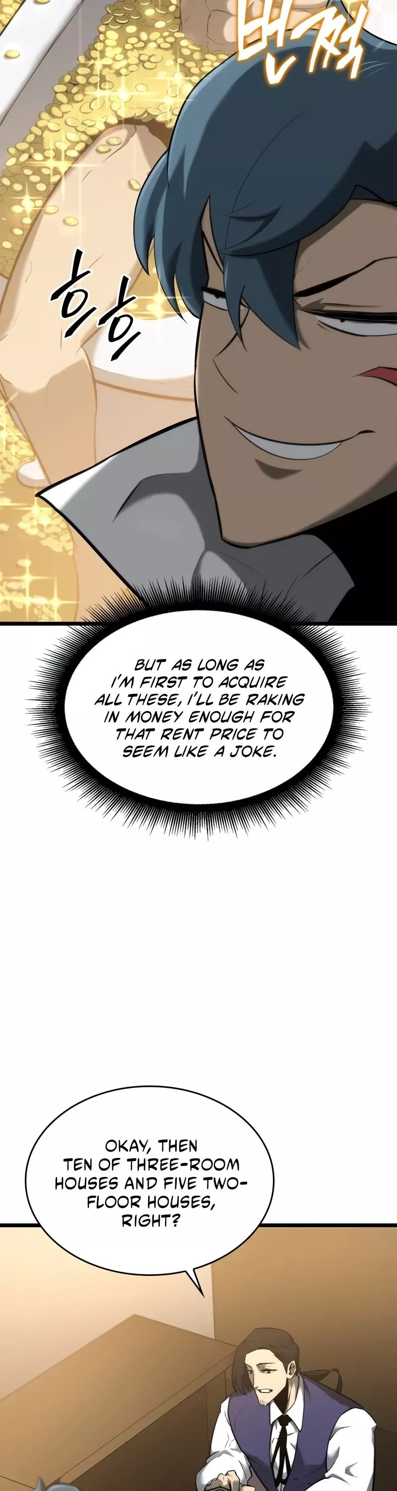 Read Return of the SSS-Class Ranker Manga Online