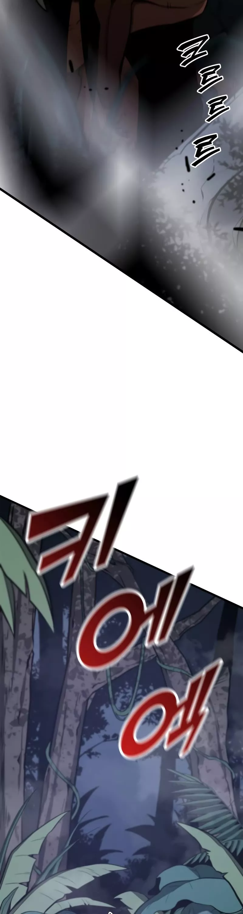 Read Return of the SSS-Class Ranker Manga Online