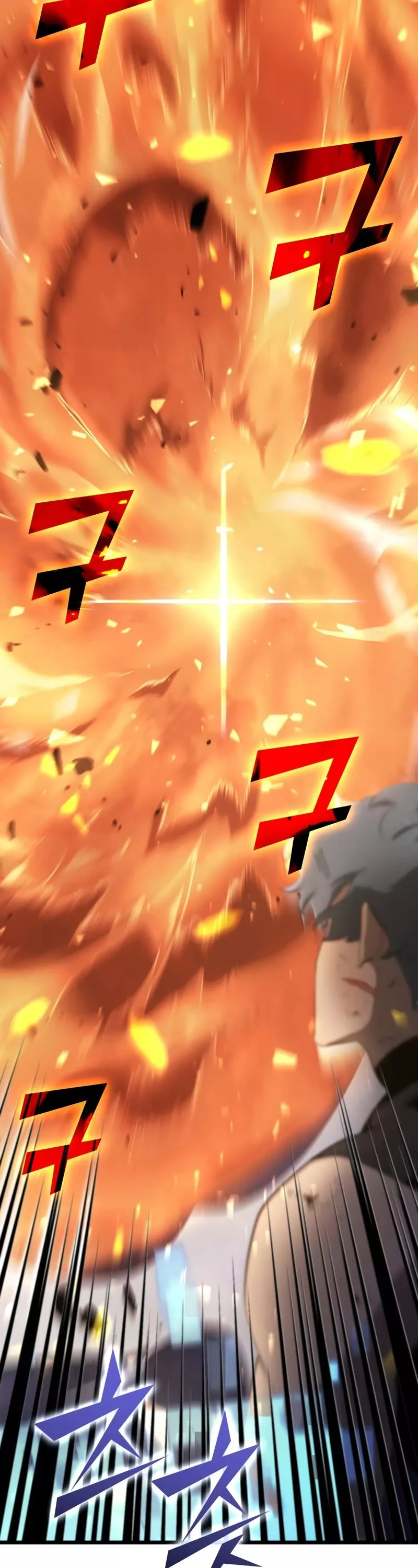 Read Return of the SSS-Class Ranker Manga Online