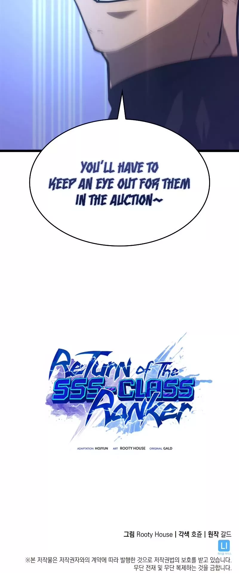 Read Return of the SSS-Class Ranker Manga Online