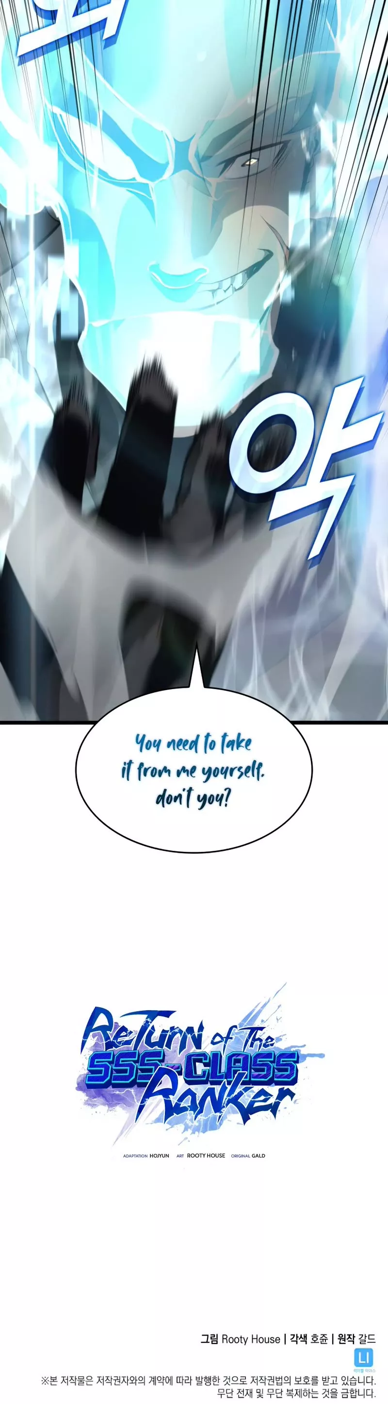 Read Return of the SSS-Class Ranker Manga Online