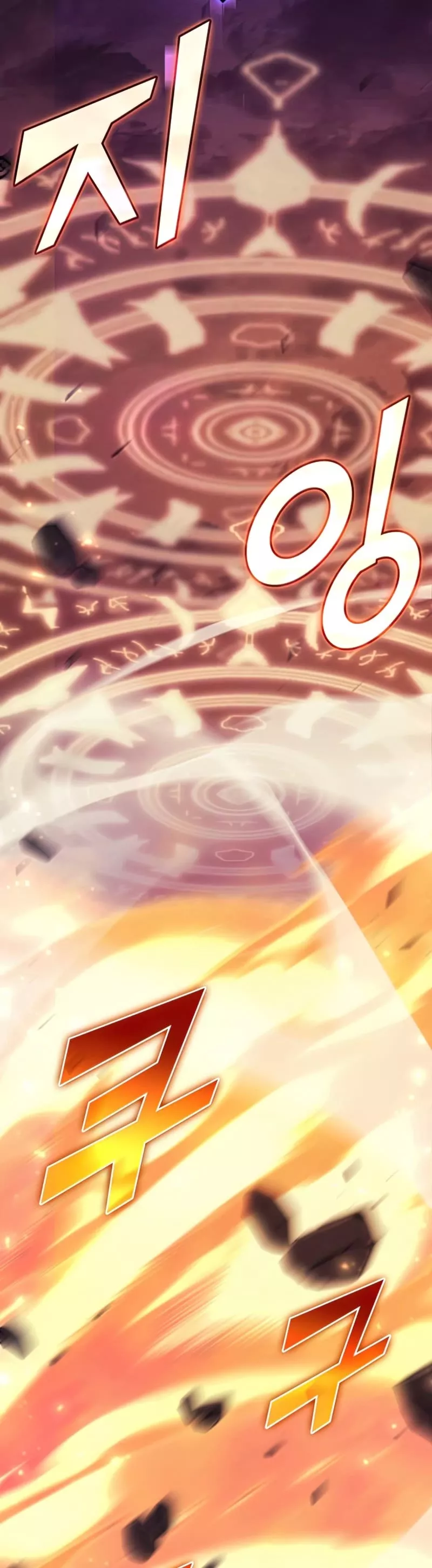 Read Return of the SSS-Class Ranker Manga Online