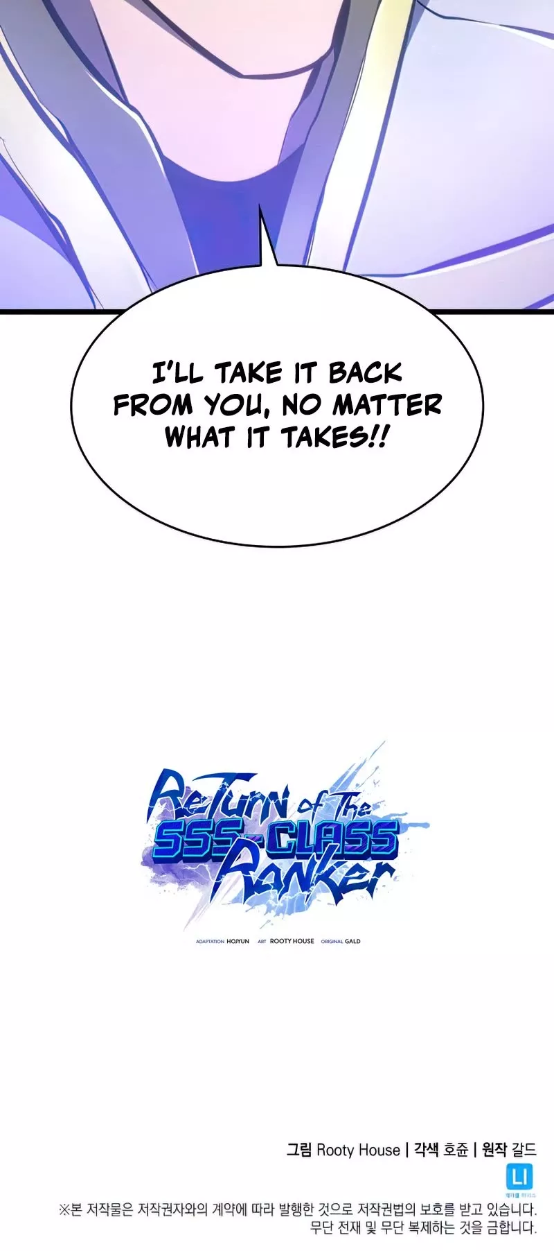 Read Return of the SSS-Class Ranker Manga Online