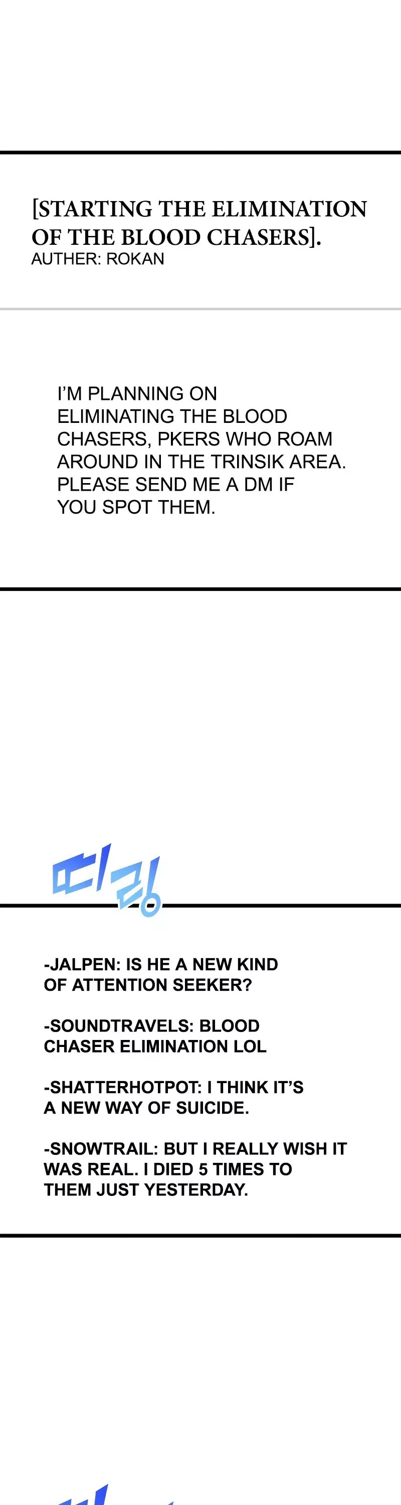 Read Return of the SSS-Class Ranker Manga Online