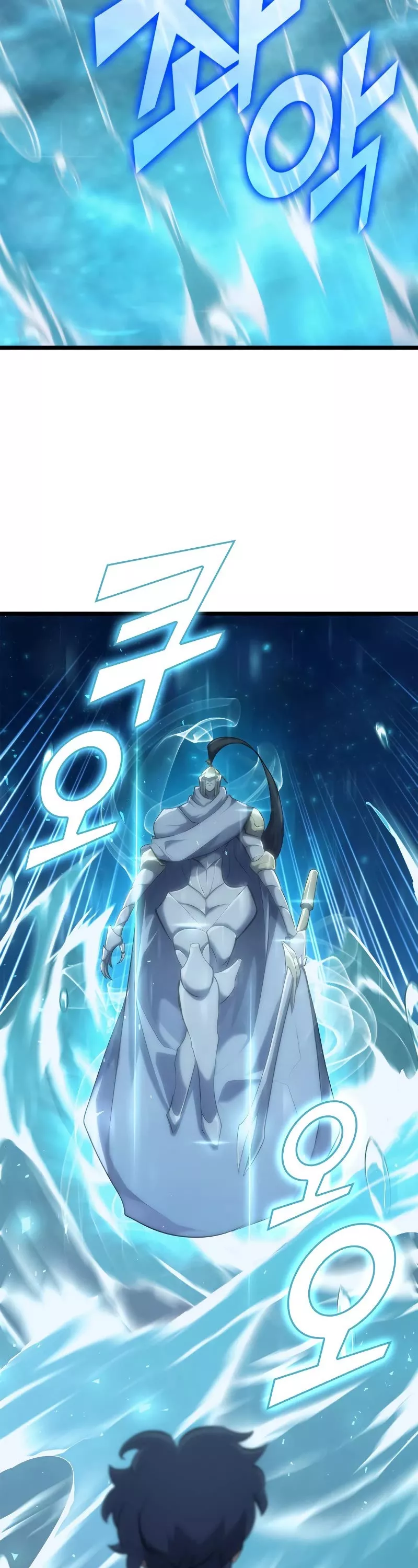 Read Return of the SSS-Class Ranker Manga Online