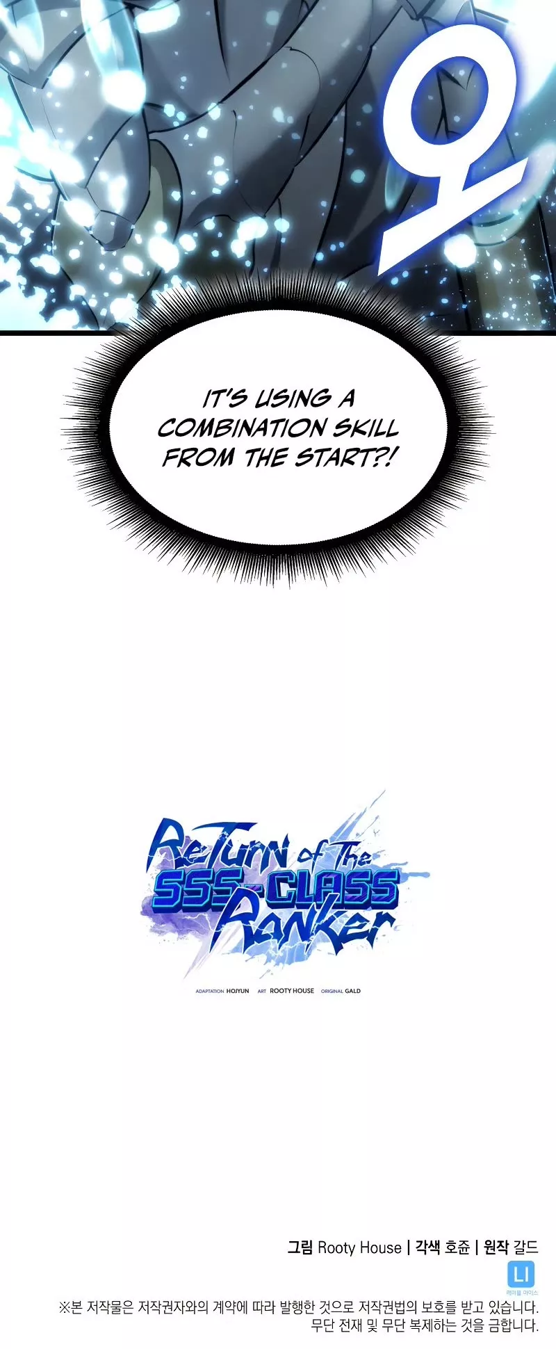Read Return of the SSS-Class Ranker Manga Online