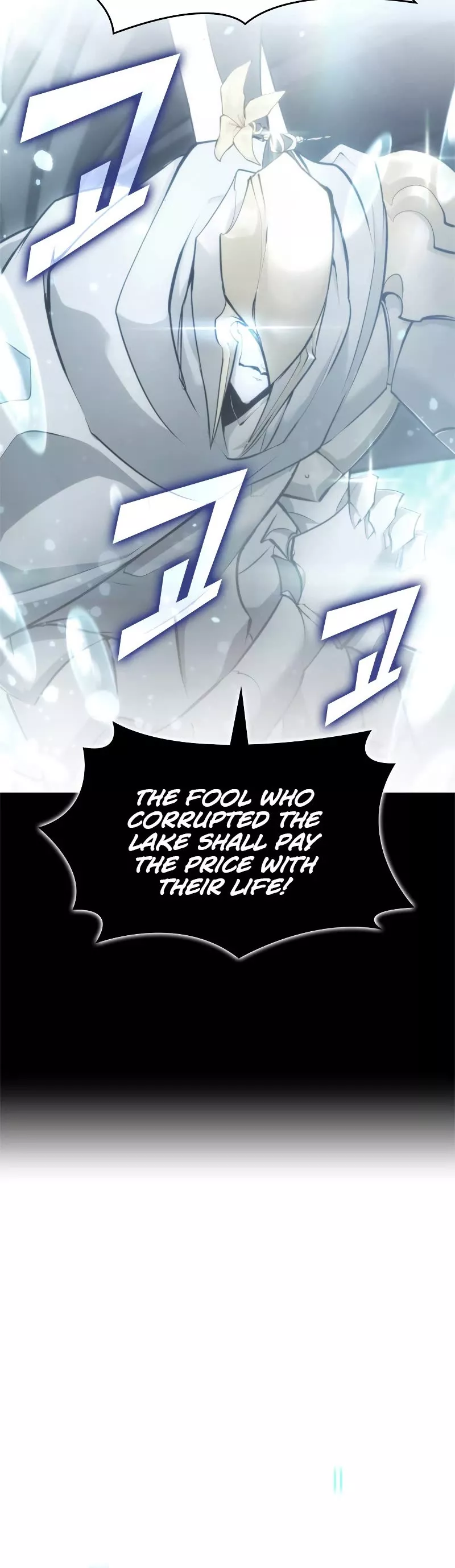 Read Return of the SSS-Class Ranker Manga Online