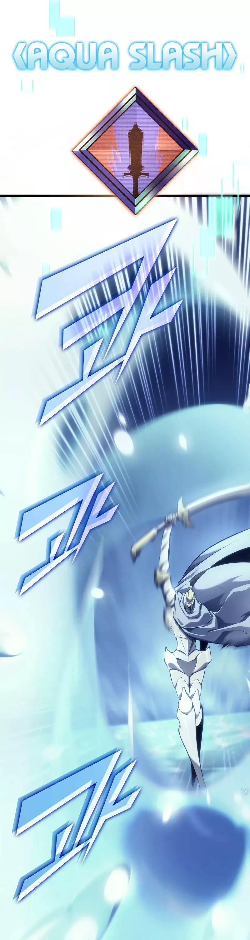 Read Return of the SSS-Class Ranker Manga Online