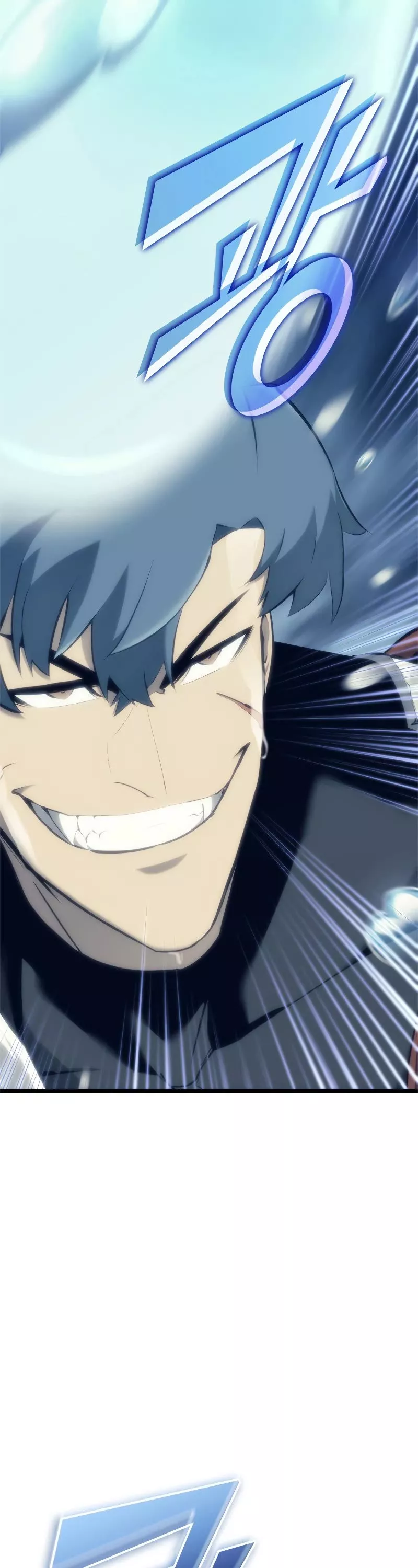 Read Return of the SSS-Class Ranker Manga Online