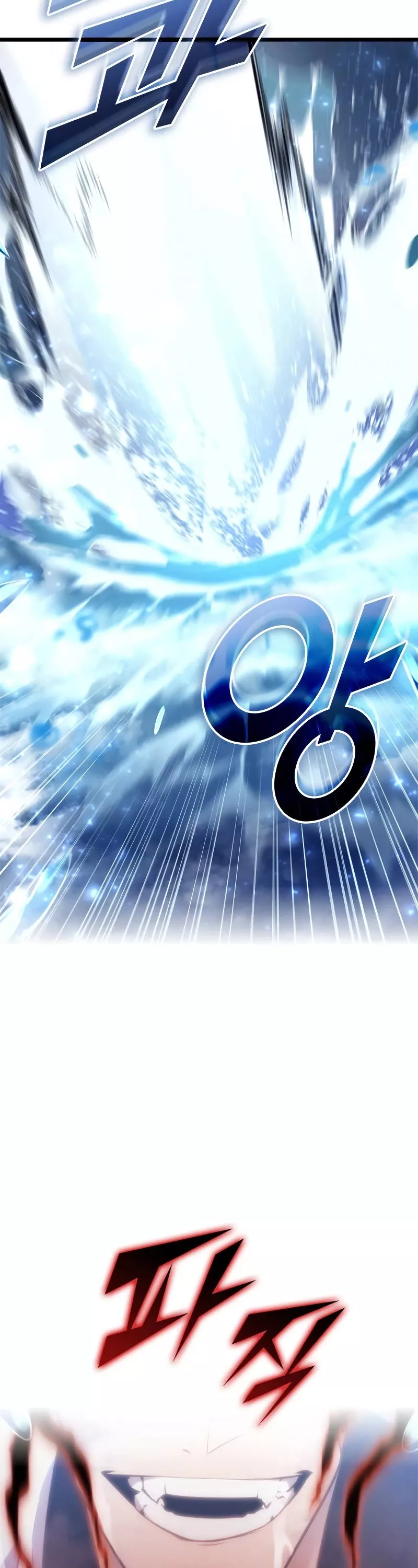 Read Return of the SSS-Class Ranker Manga Online