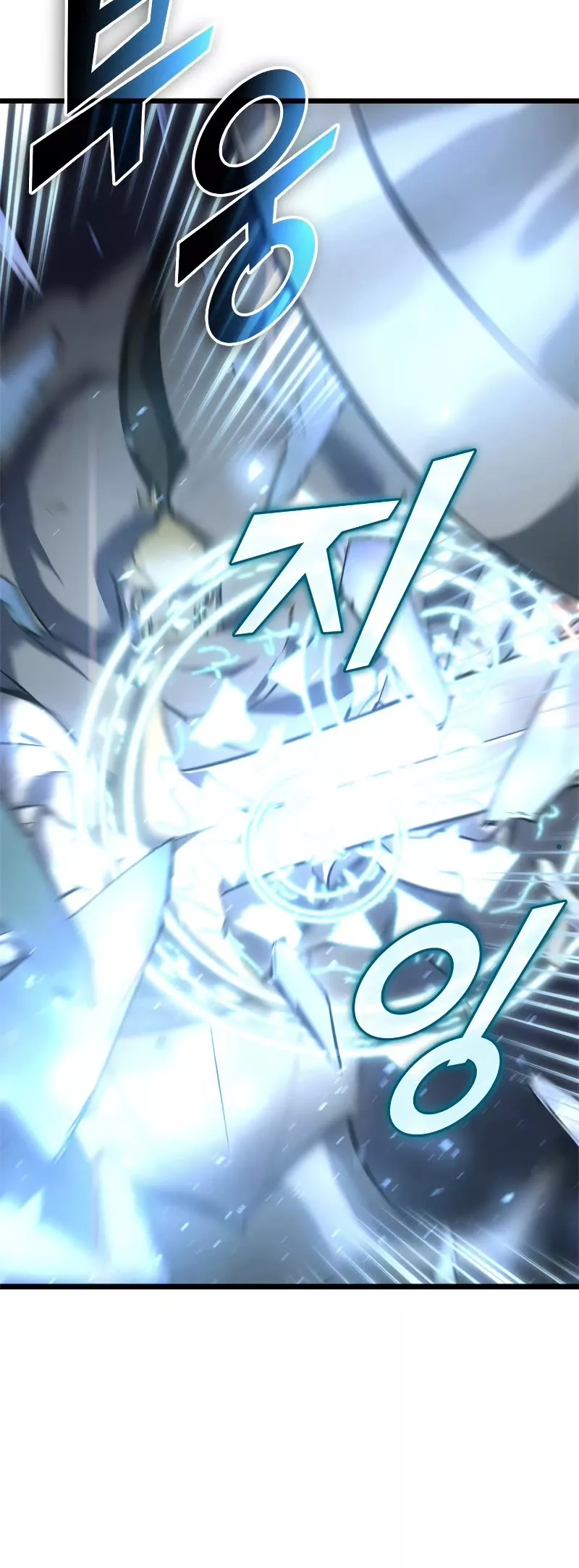 Read Return of the SSS-Class Ranker Manga Online