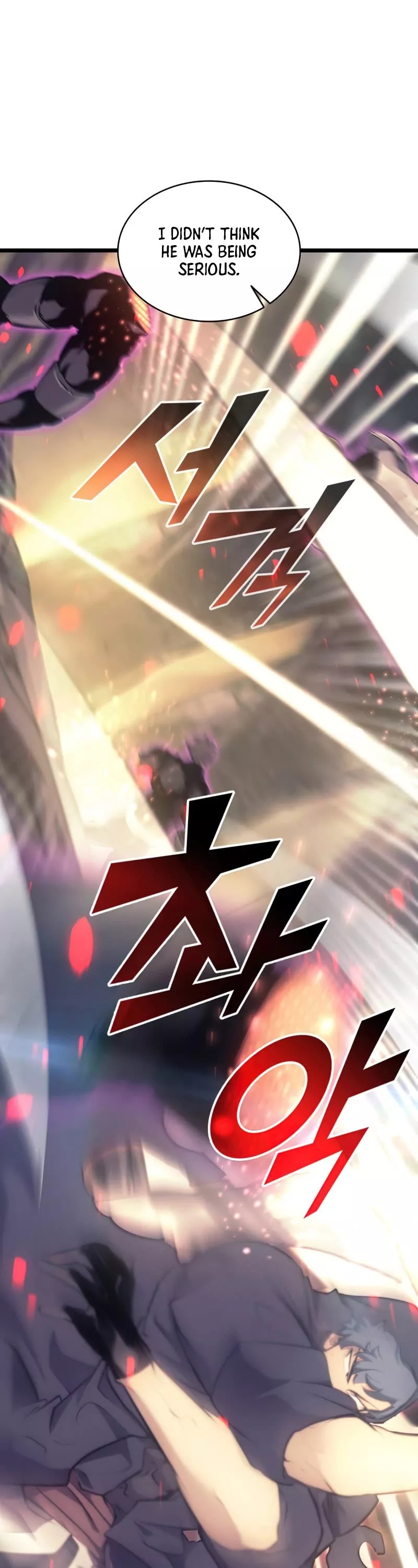 Read Return of the SSS-Class Ranker Manga Online