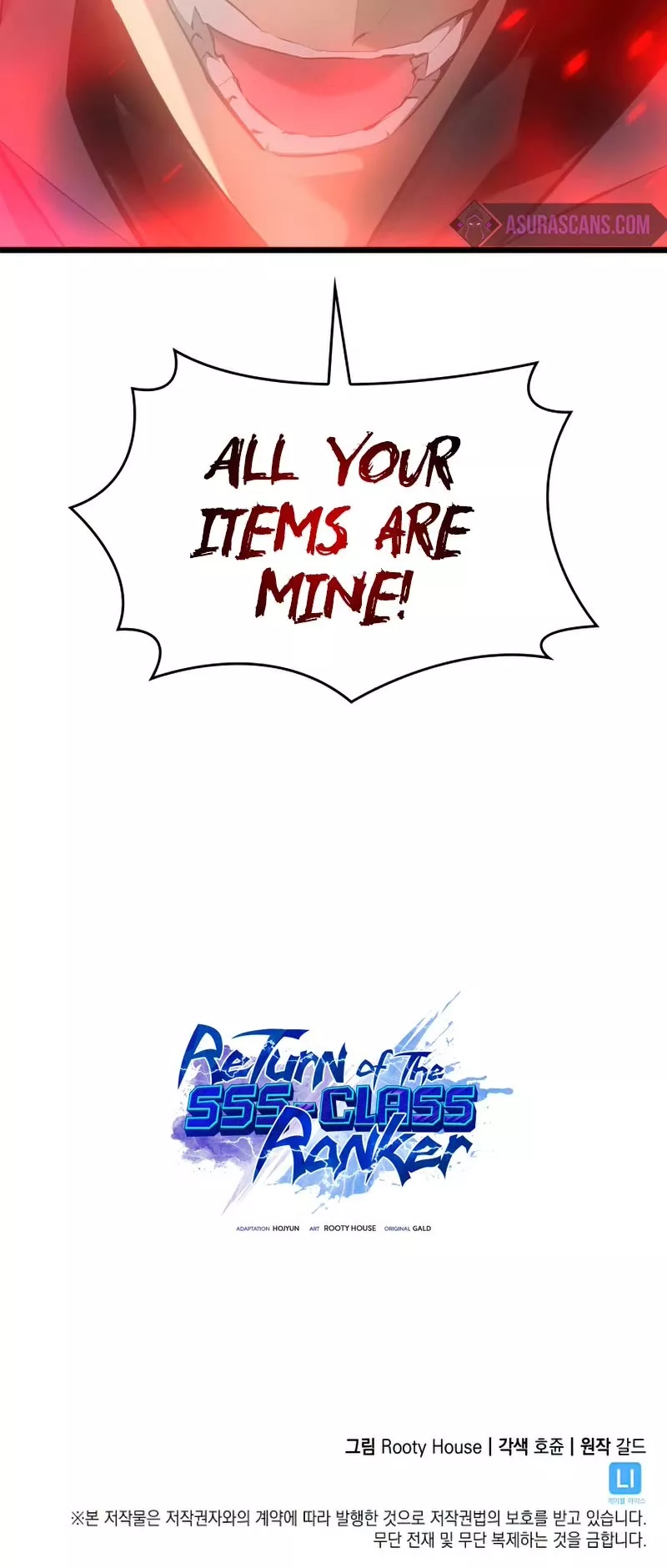 Read Return of the SSS-Class Ranker Manga Online