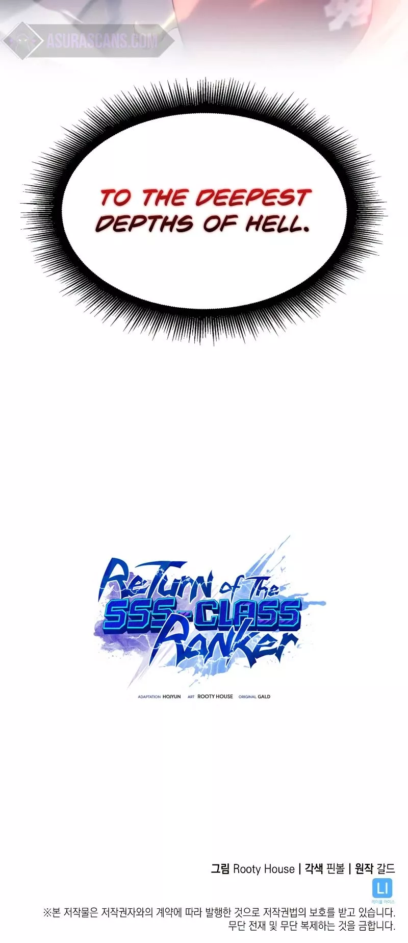 Read Return of the SSS-Class Ranker Manga Online