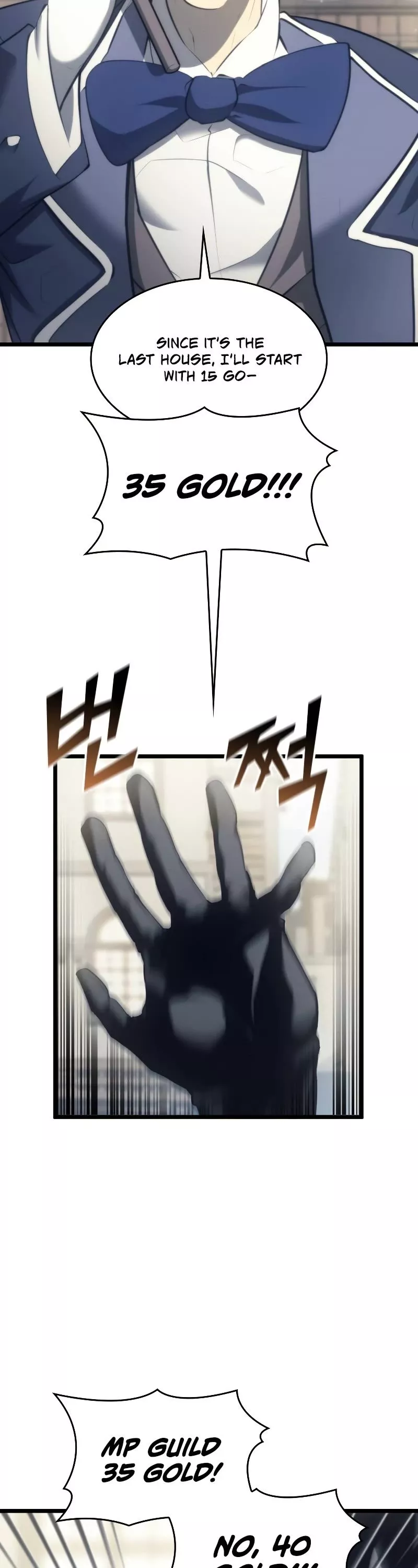 Read Return of the SSS-Class Ranker Manga Online