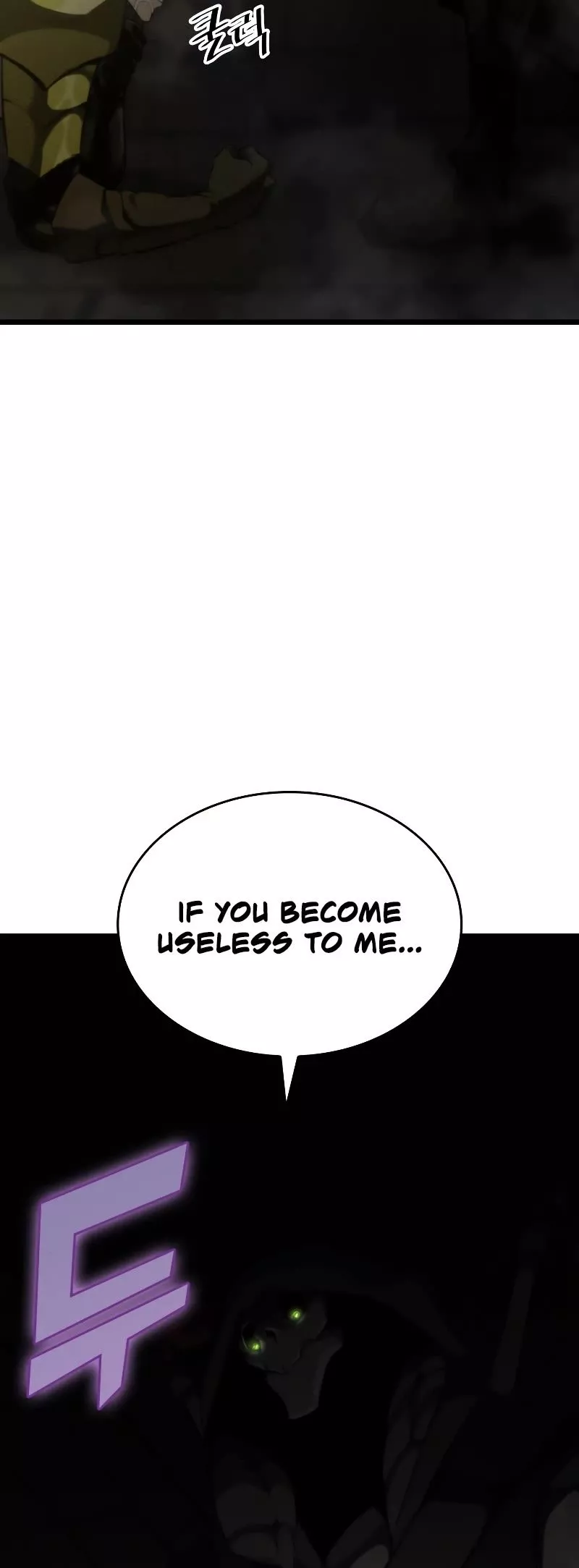 Read Return of the SSS-Class Ranker Manga Online