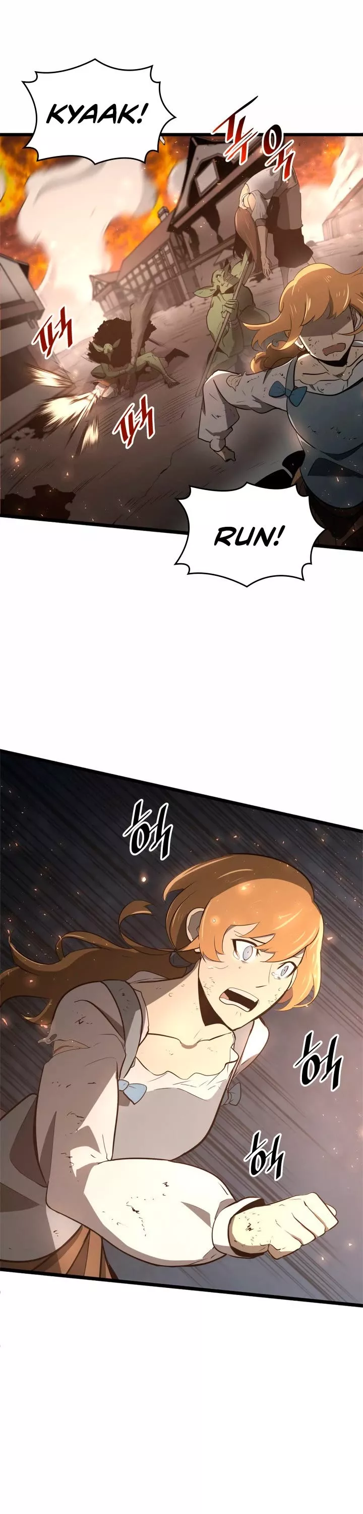 Read Return of the SSS-Class Ranker Manga Online