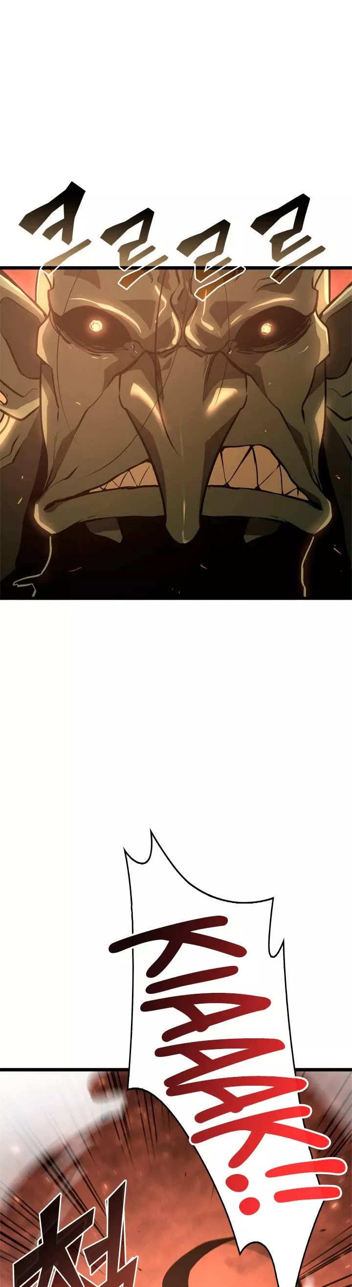 Read Return of the SSS-Class Ranker Manga Online