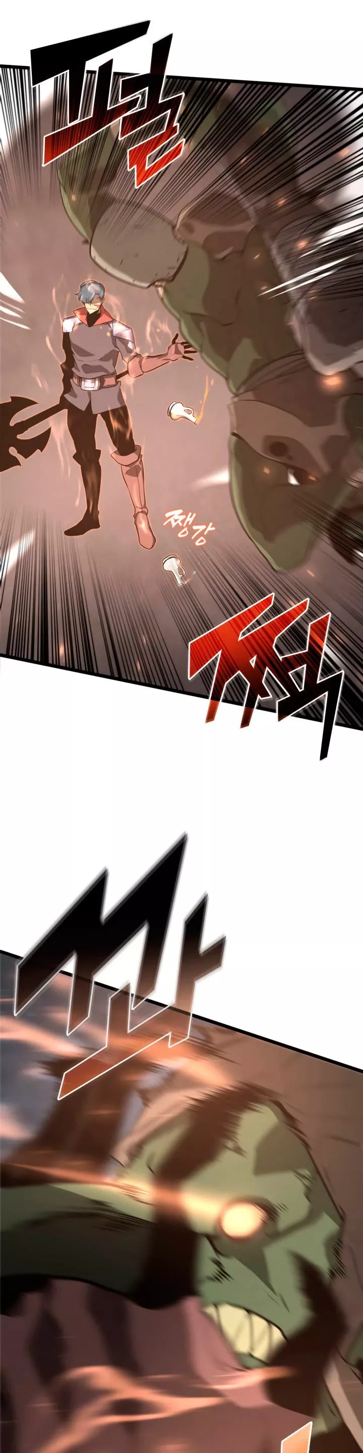 Read Return of the SSS-Class Ranker Manga Online