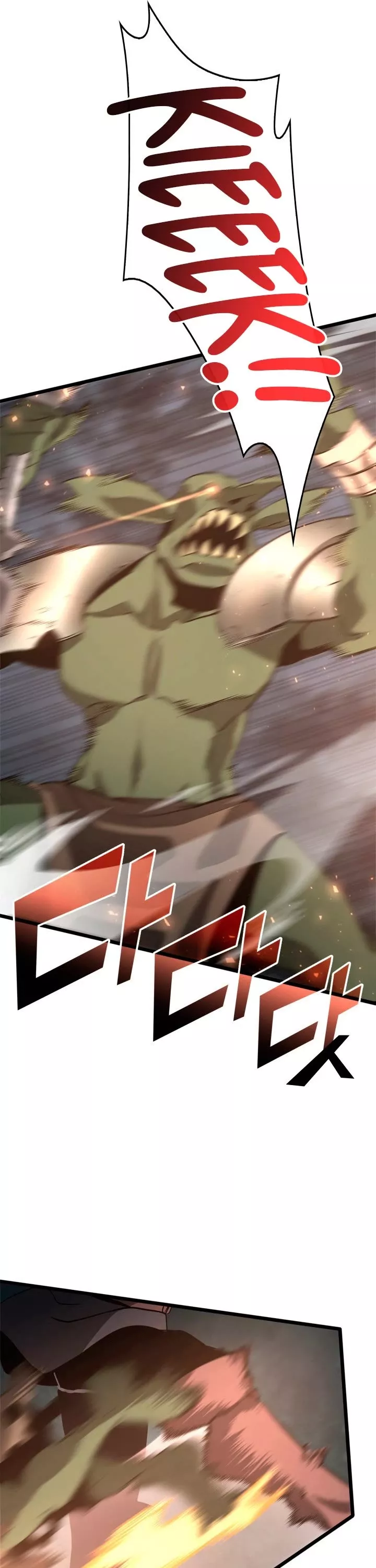 Read Return of the SSS-Class Ranker Manga Online