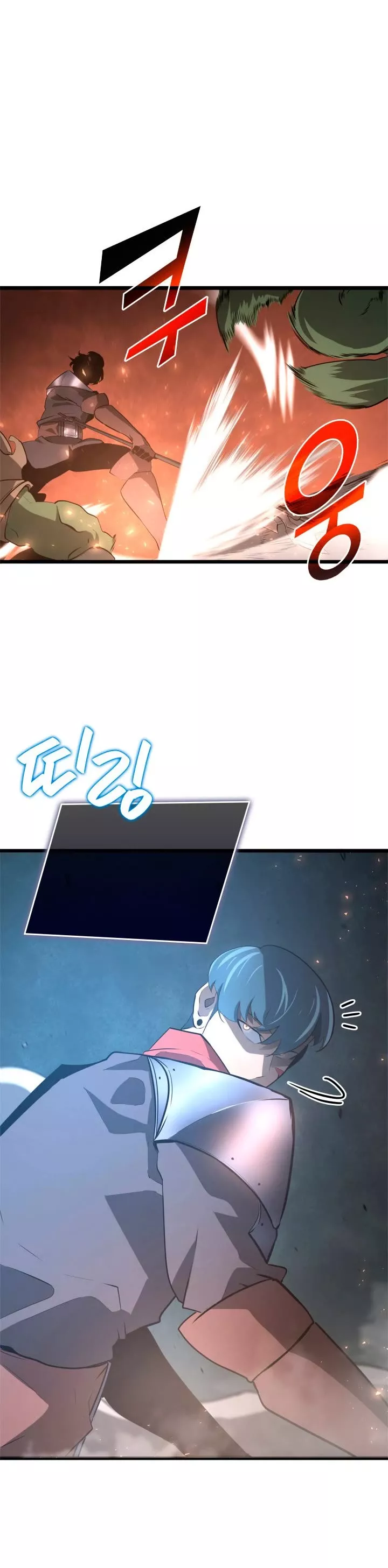 Read Return of the SSS-Class Ranker Manga Online