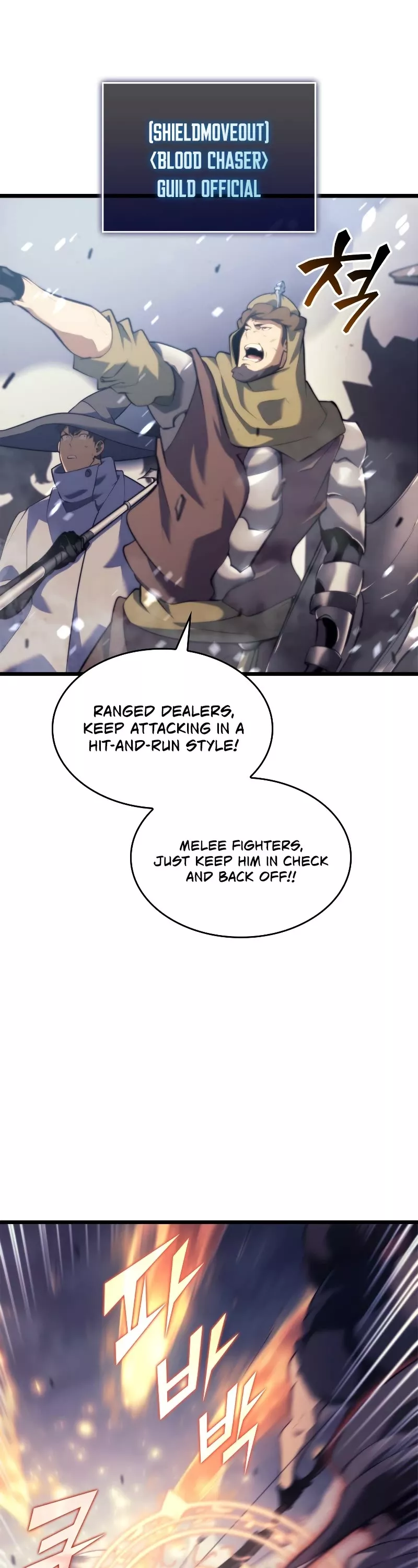 Read Return of the SSS-Class Ranker Manga Online