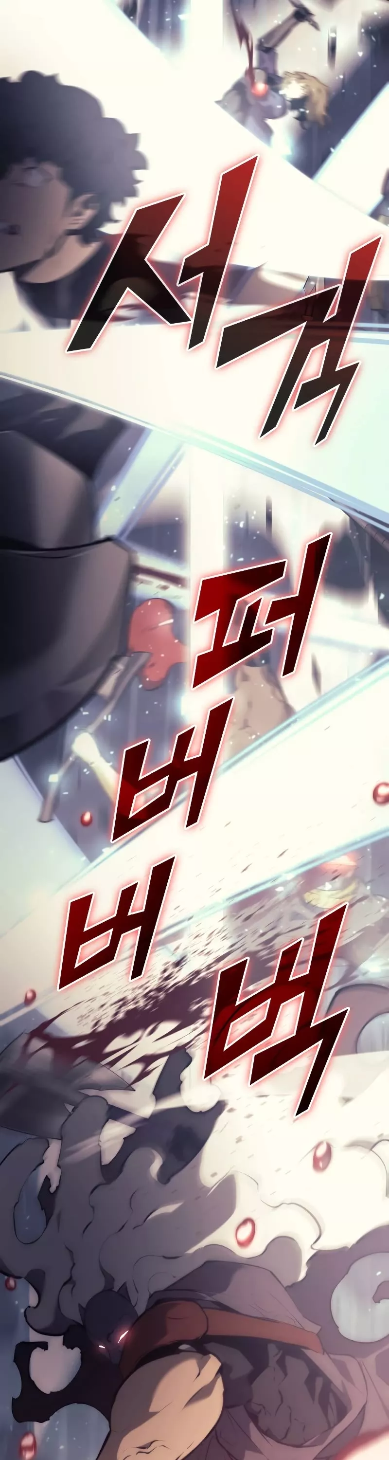 Read Return of the SSS-Class Ranker Manga Online