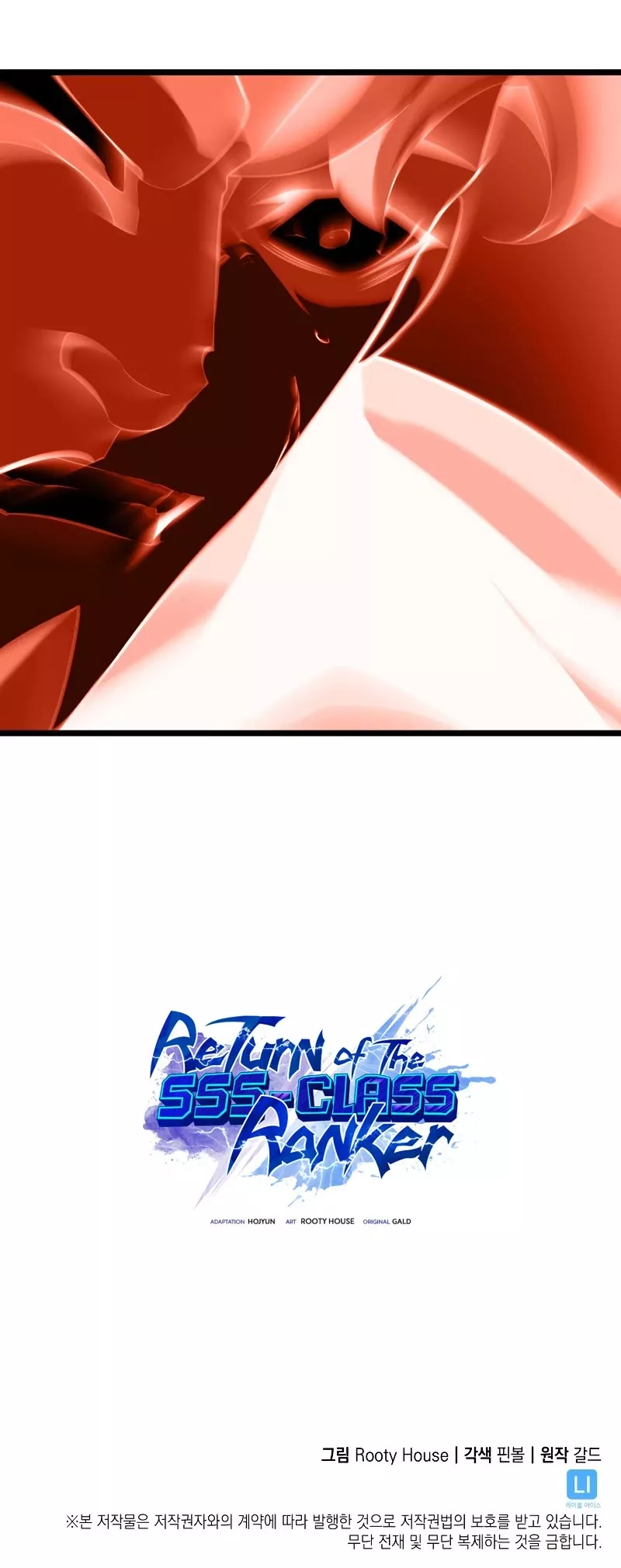Read Return of the SSS-Class Ranker Manga Online