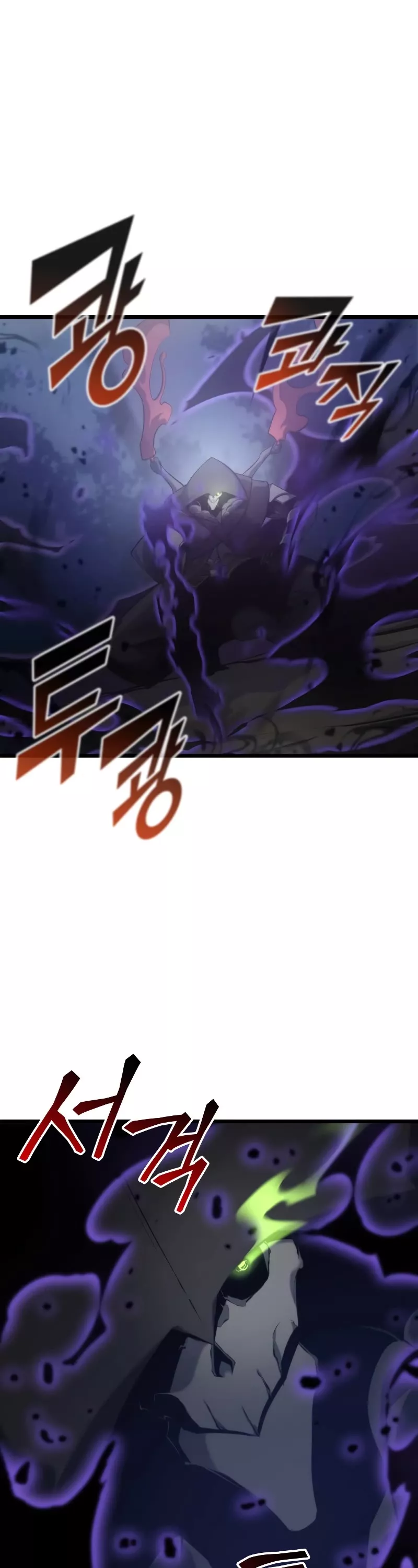 Read Return of the SSS-Class Ranker Manga Online