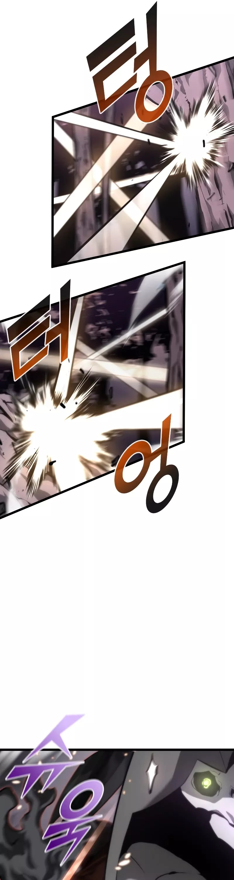 Read Return of the SSS-Class Ranker Manga Online