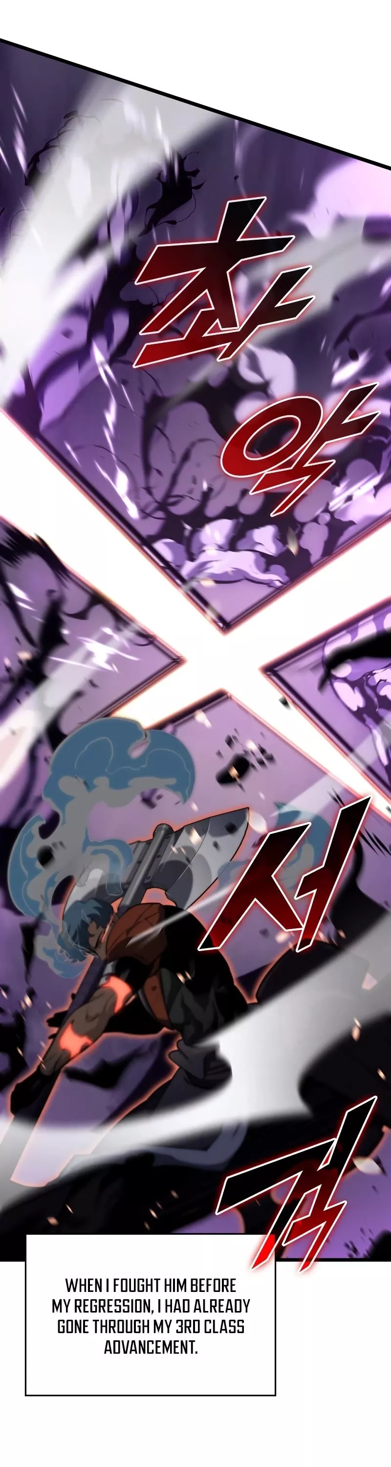Read Return of the SSS-Class Ranker Manga Online