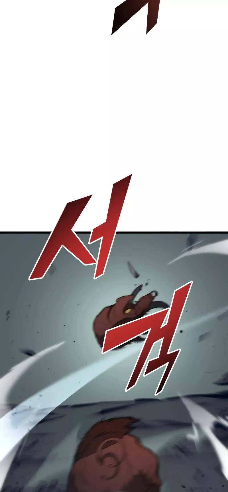Read Return of the SSS-Class Ranker Manga Online