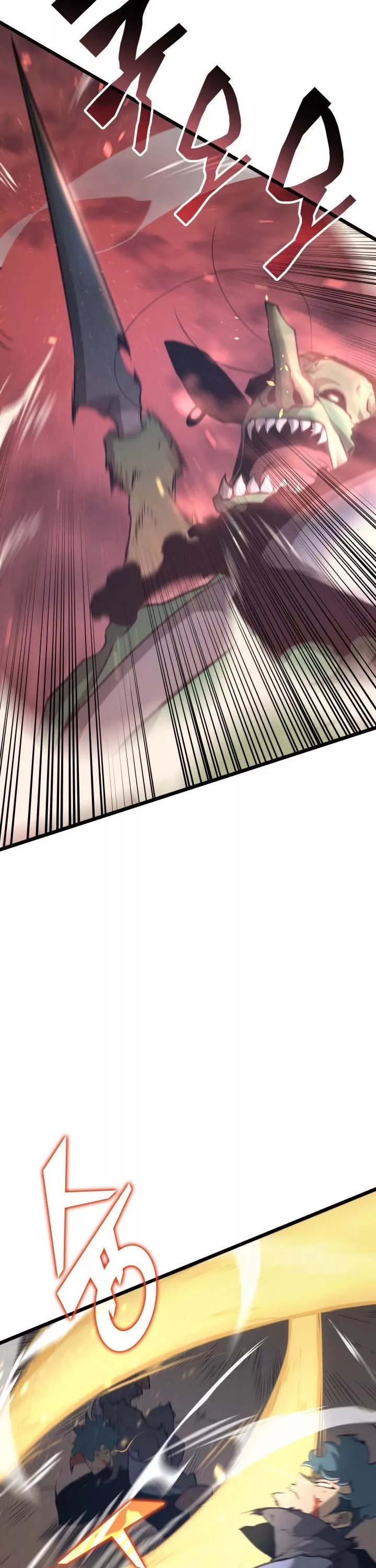 Read Return of the SSS-Class Ranker Manga Online