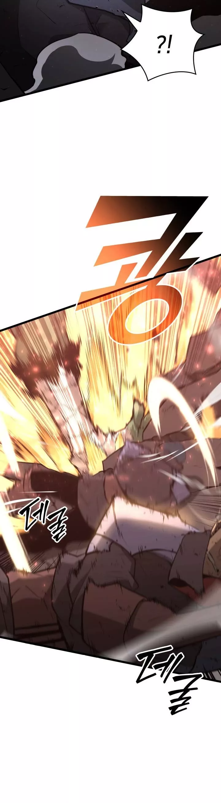 Read Return of the SSS-Class Ranker Manga Online